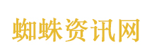 歌手浪姐联动